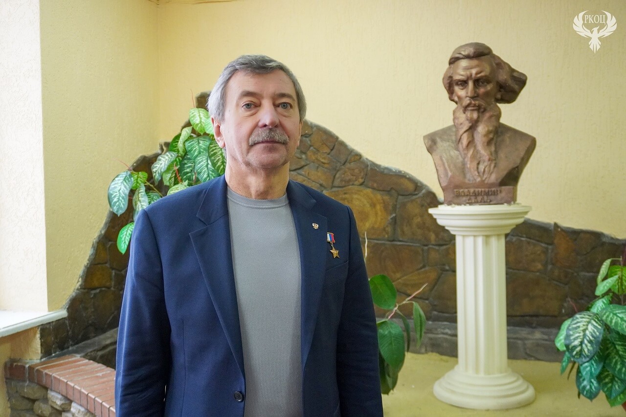 Александр Иванович Лазуткин